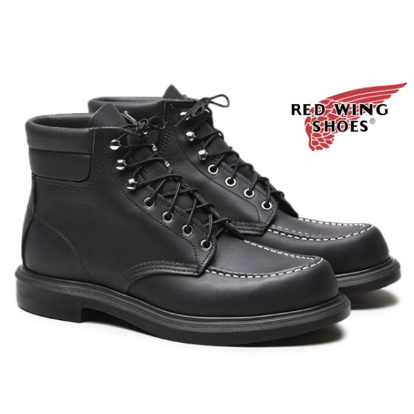 RED WING SHOES（レッドウィング） RED WING 8133 スーパーソール