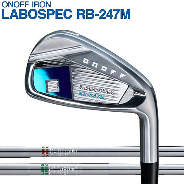 ONOFF（オノフ） ラボスペック RB-247M アイアン 5本セット(#6〜PW