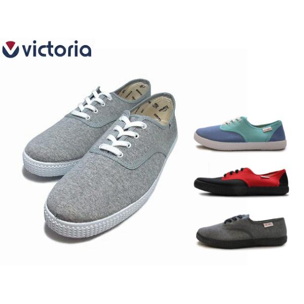 facetofacegold_victoria-6688