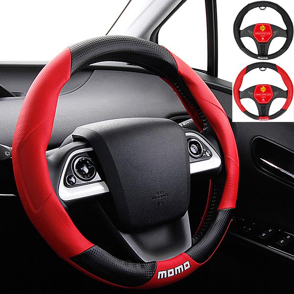 MOMO（モモ） ハンドルカバー 軽自動車 コンパクトカー ミニバン