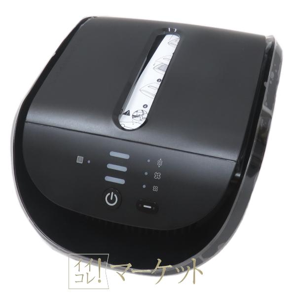 新品・2023年製造】アムウェイ アトモスフィア ドライブ 車用空気清浄