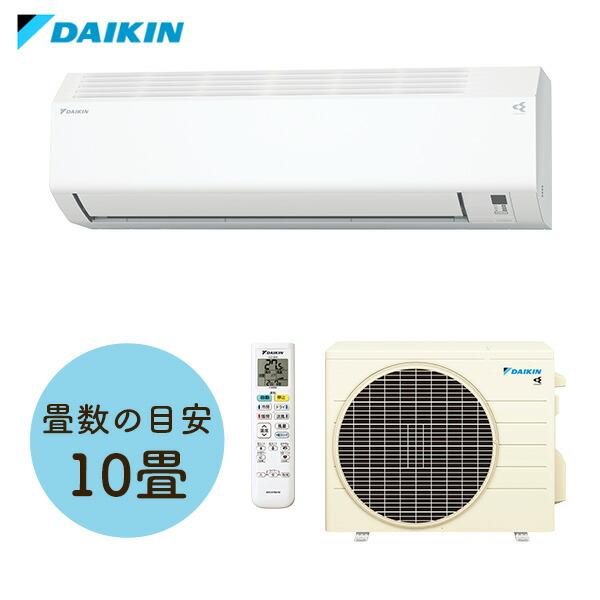 ダイキン工業(DAIKIN) ルームエアコン Eシリーズ 2.8kW S284ATES-W