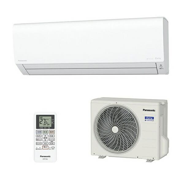 パナソニック(Panasonic) エオリア ルームエアコン CS-252DFL-W（室外
