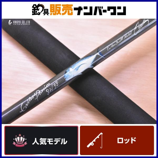 b*i様 カーペンター エンドレスパッション KLL EP 82/42 ジャンク b*i