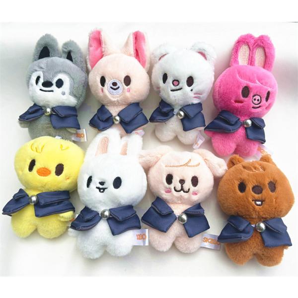 Stray kidsグッズ キーホルダー ぬいぐるみ SKZOO グッ | JChere Yahoo