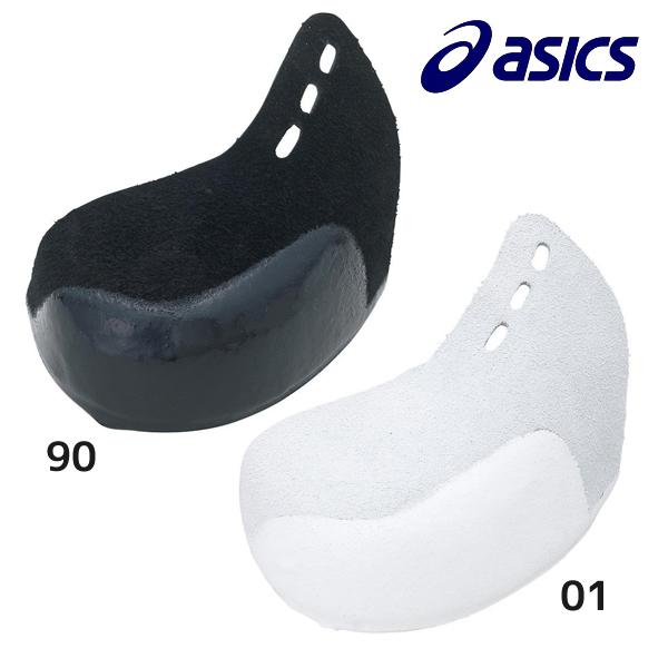 P革投手用 ASICS アシックス 野球 ベースボール 野球スパイク つま先