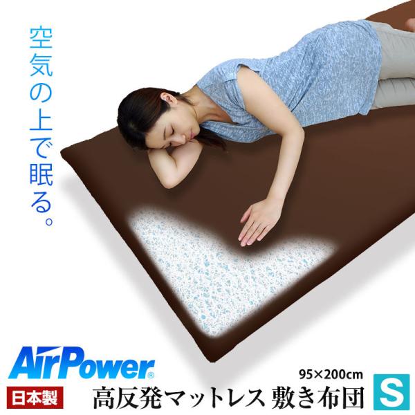 futon-planner_u530340