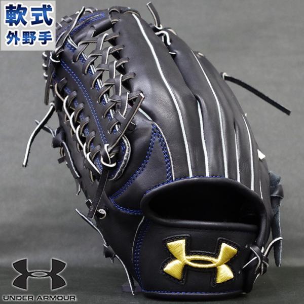 fujispo_1341873-blk-h