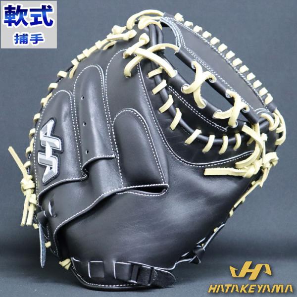 ハタケヤマ 左投げPRO-M62 ブラック/イエロー 軟式キャッチャーミット