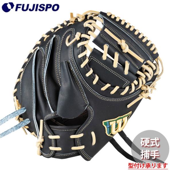 野球 ウィルソン AW 硬式用 W/S 捕手用 CM33 Wilson 硬式 グラブ
