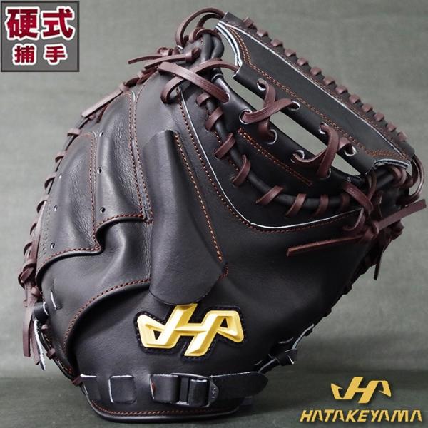 硬式 キャッチャー ミット 甲斐モデル M62 ハタケヤマ(HATAKEYAMA