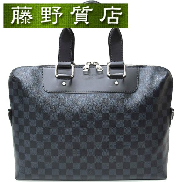 fujino-y-shop_lv-bag-8185