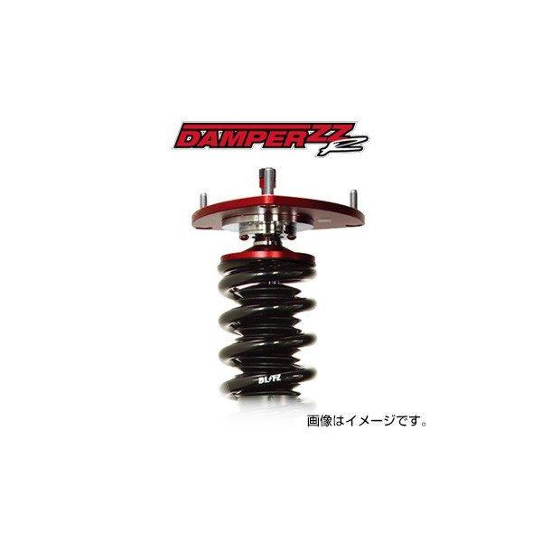 BLITZ（ブリッツ） 車高調 ZZ-R ホンダ フィットハイブリッド GP5