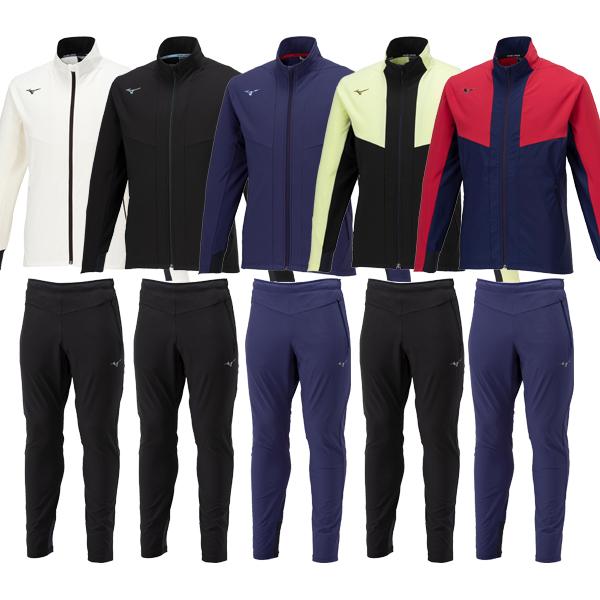 MIZUNO（ミズノ） トレーニングウェア ストレッチ 防風 撥水 上下