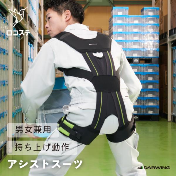 fukushi-kobo_g0010572