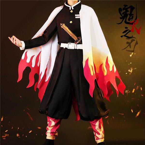 コスプレ衣装 鬼滅の刃 炎柱 煉獄杏寿郎 コスプレ ウィッグ 武器 刀
