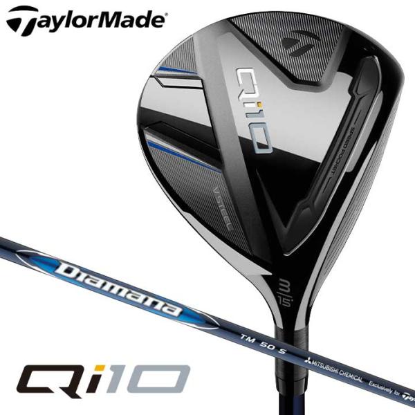 TaylorMade（テーラーメイド） Qi10 フェアウェイウッド 3W(15°) SR