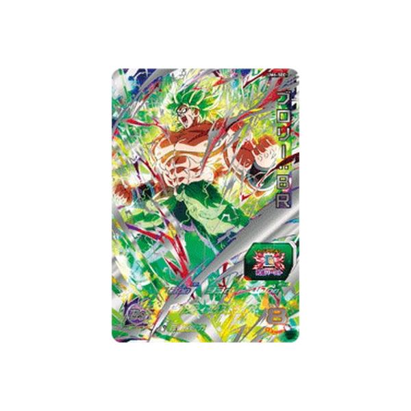 BANDAI（バンダイ） スーパードラゴンボールヒーローズ/UM6-SEC