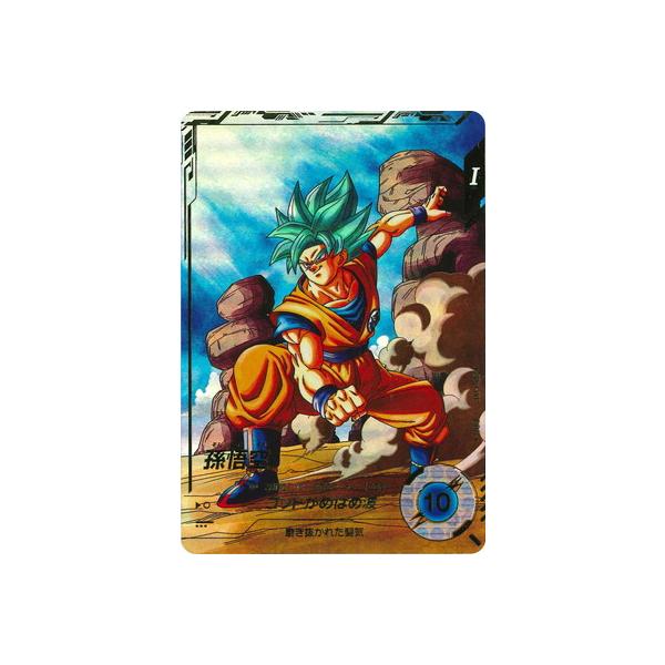 BANDAI（バンダイ） ドラゴンボールスーパーダイバーズ 【パラレル