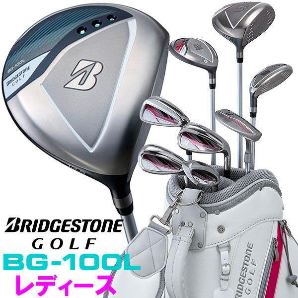 BRIDGESTONE GOLF (期間限定) ブリヂストン BG-100L レディース ゴルフ