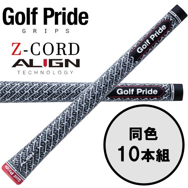 Golf Pride（ゴルフプライド） 【期間限定】 ゼットコード アライン Z