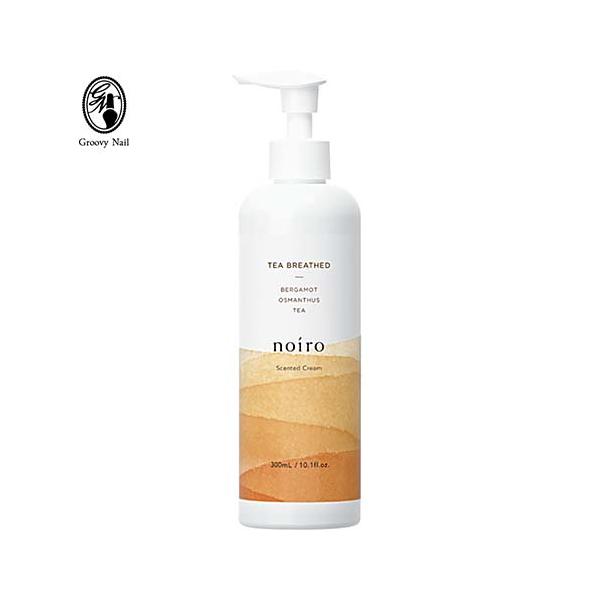 noiro（ノイロ） 【新発売】noiro ハンドクリーム ボディクリーム