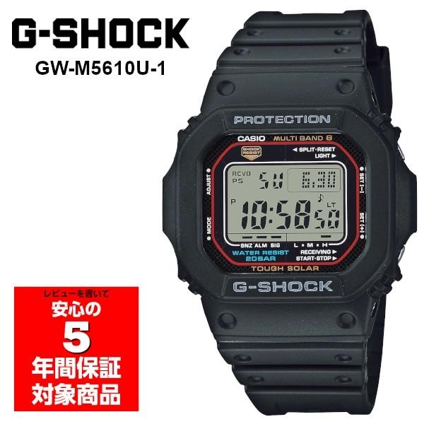 gショック 5610」の人気商品一覧 | 安い商品を通販サイトから探す