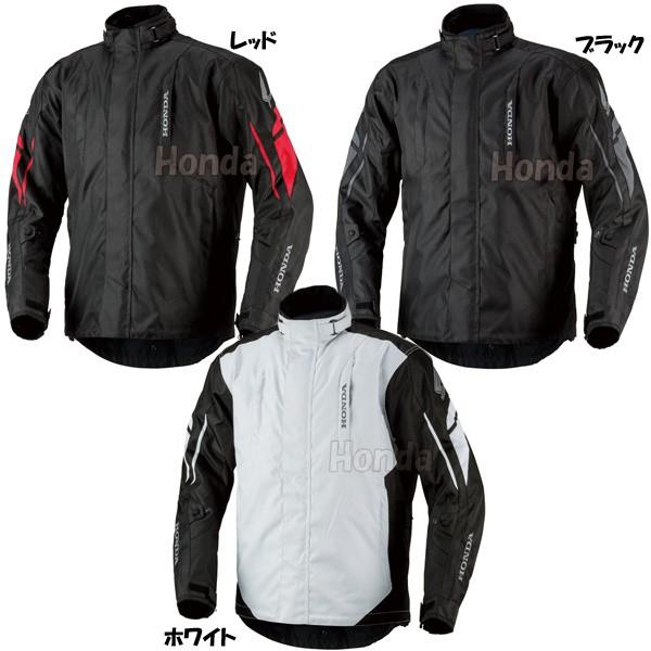 ホンダ（HONDA） オールウェザーウインターライディングジャケット ES