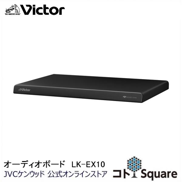 kotosquare_lk-ex10