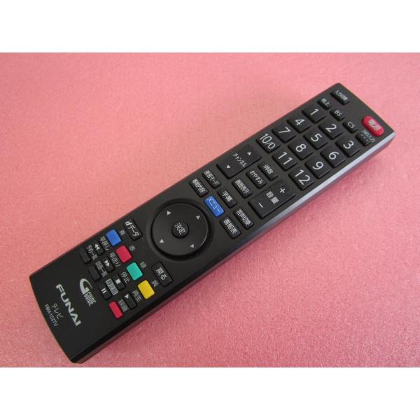 kouga888_cryp280-20093