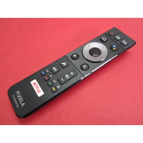 kouga888_cryp280-217519