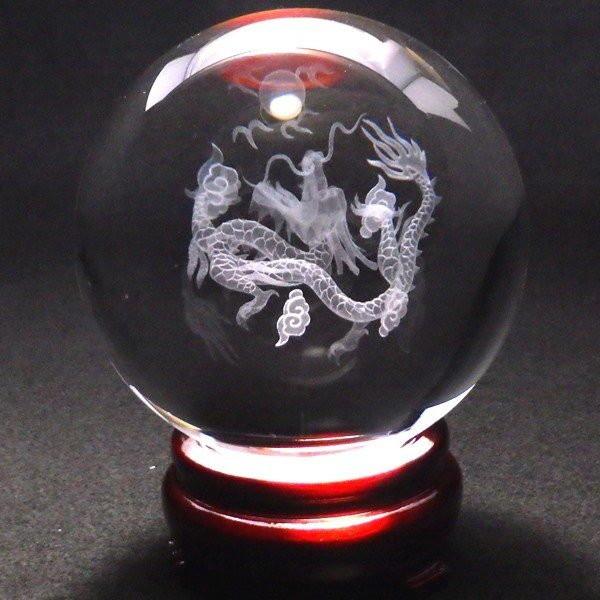 セレクト品】五本爪 龍神 水晶丸玉付き置物 Amazon.co.jp: 龍 水晶玉