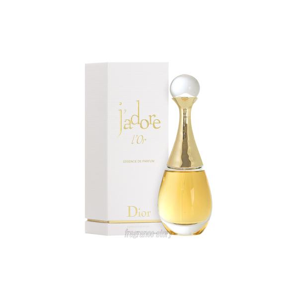 Christian Dior（クリスチャン・ディオール） 並行輸入品 クリスチャン