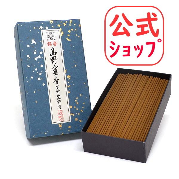 公式ショップ・送料無料】線香 銘香高野霊香 5寸(13cm) 大箱 : 高野山