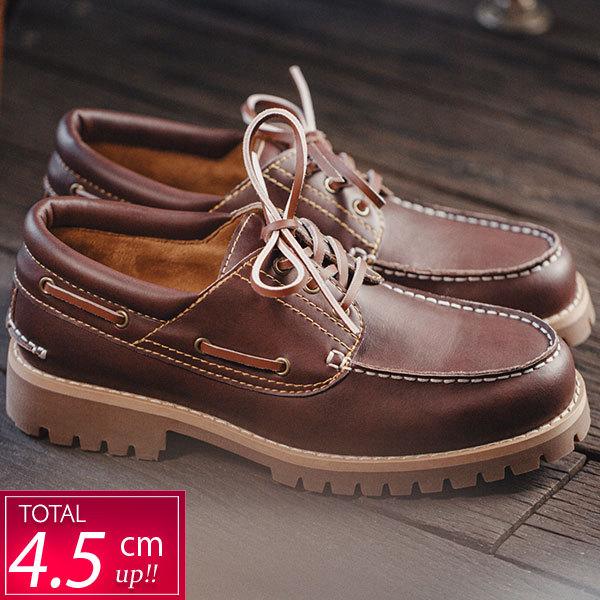 デッキシューズ メンズ 本革 スリーホール カントリー クラシック