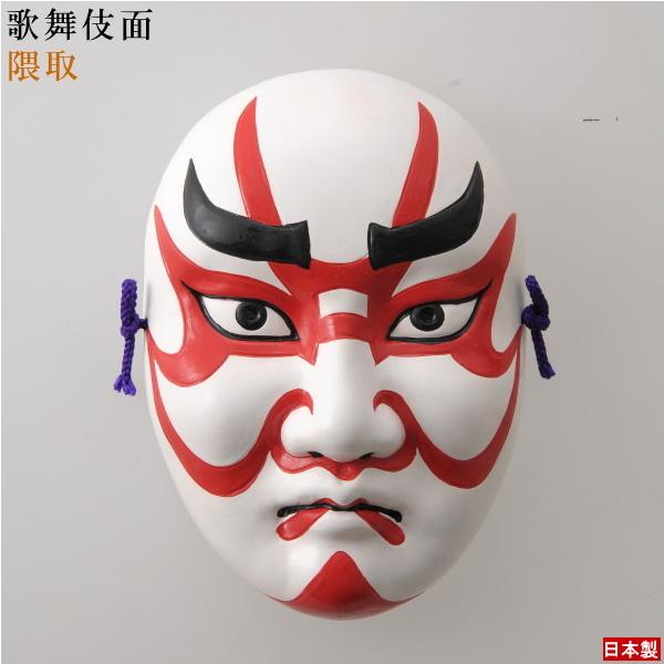 kokouki_kns-1893-s-02-51