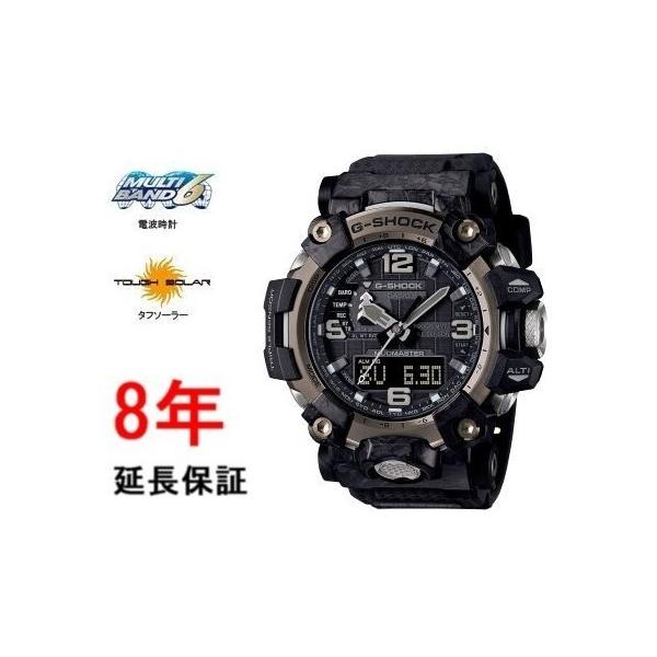 G-SHOCK カシオ Gショック GWG-2000-1A1JF : コマトク平石時計舗