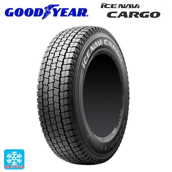 アイスナビ CARGO スタッドレスタイヤ 145/80R12 86/84N 12インチ