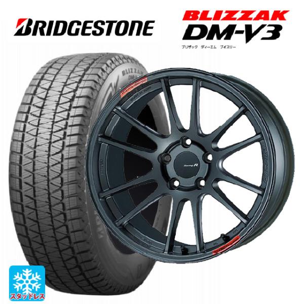 ブリザック スバル フォレスター(SL系)用 2025年製 225/55R18 98Q