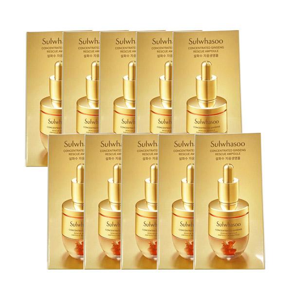 お試しサンプル】雪花秀 ソルファス sulwhasoo 滋陰生 ジャウムセン