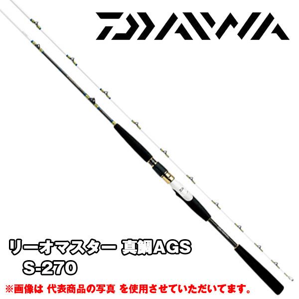 DAIWA（ダイワ） リーオマスター［RHEOMASTER］真鯛 AGS 874359* 船竿