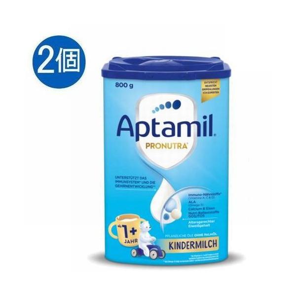 kawaiiglobal_aptamil-1-2