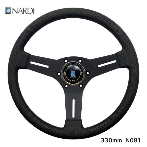 NARDI NARDI COMPETITION 33φ (330mm パンチングレザー＆ブラック