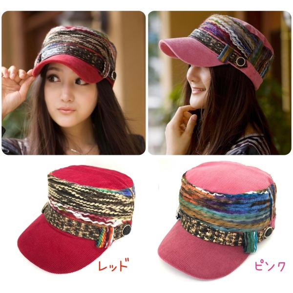 ワークキャップ コーデュロイ レールキャップ カラフル メンズ