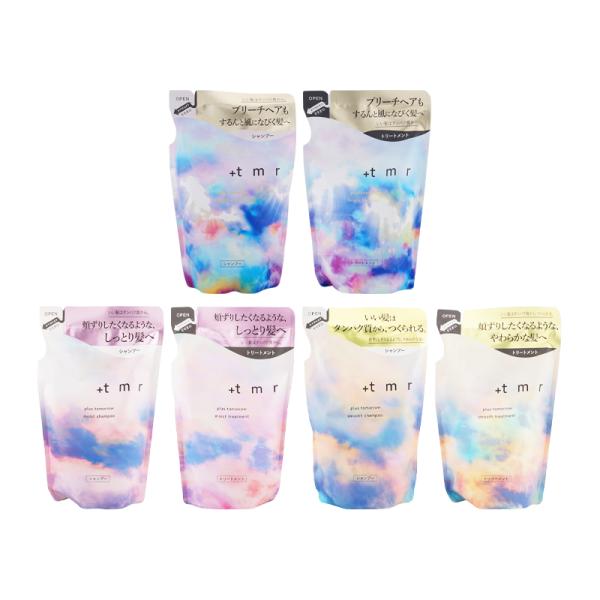 tmr [6種類から選べる]+tmr プラストゥモロー ブライト モイスト