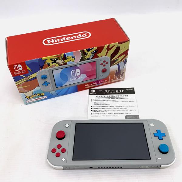 スイッチライト ザシアンザマゼンタ 箱無し スイッチライト ザシアンザ