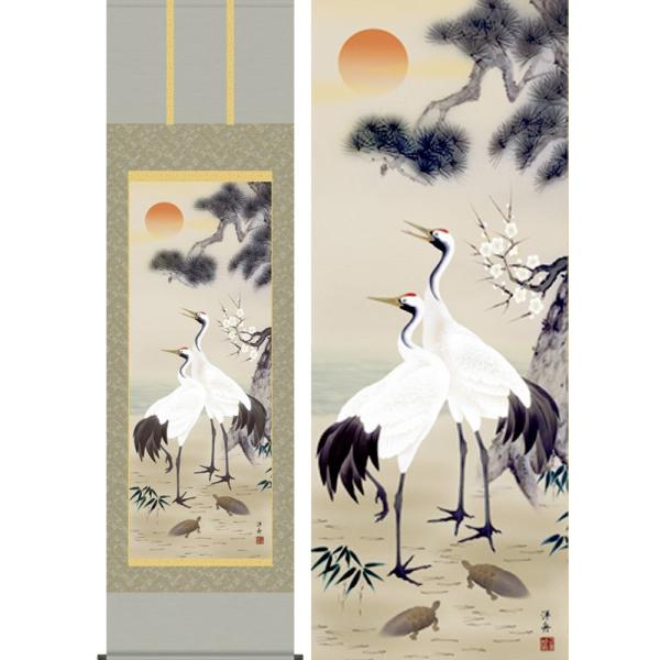 掛け軸/松竹梅鶴亀/2本 掛け軸/松竹梅鶴亀/2本 掛け軸/松竹梅鶴亀/2本