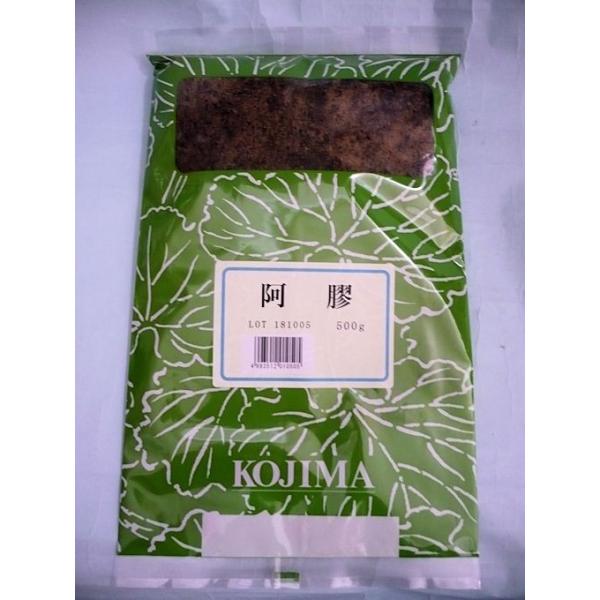 kan2013-nakayama_kakyo01