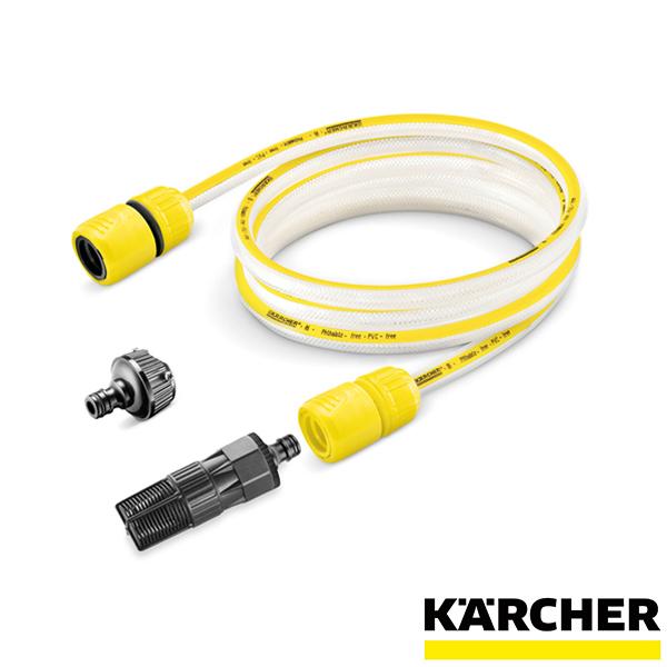 ケルヒャー（KARCHER） 家庭用高圧洗浄機アクセサリー 自吸・水道兼用