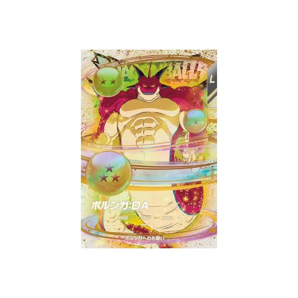 karintou-shop_ex4-006